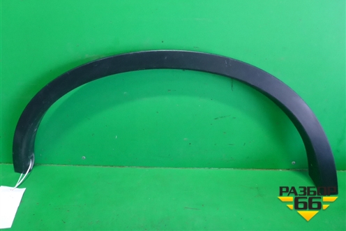 Накладка заднего крыла правого (788604CM0B) для Nissan X-Trail (Т32) с 2014г (Хтраил)