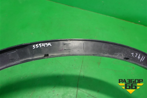 Накладка заднего крыла правого (788604CM0B) для Nissan X-Trail (Т32) с 2014г (Хтраил)