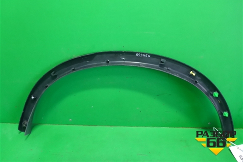 Накладка заднего крыла правого (788604CM0B) для Nissan X-Trail (Т32) с 2014г (Хтраил)