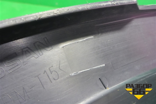 Накладка заднего крыла правого (788604CM0B) для Nissan X-Trail (Т32) с 2014г (Хтраил)