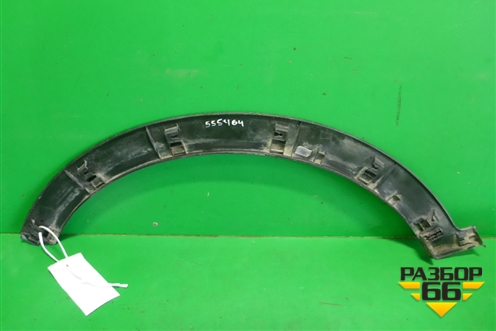 Накладка переднего крыла правого (87714M0000) для Hyundai Creta с 2016-2021г (Крета)