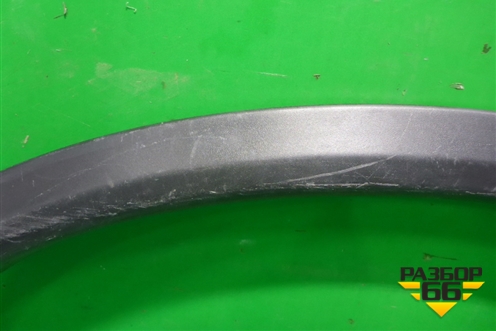 Накладка заднего крыла правого (788604CE1A) для Nissan X-Trail (Т32) с 2014г (Хтраил)