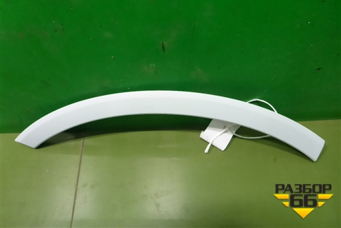 Накладка заднего крыла правого (4M0853818E) для Audi Q7 c 2015г (Ку 7)