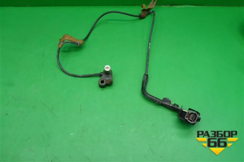 Датчик ABS передний правый (GJ5A4370X) для Mazda Mazda 6 (GG) с 2002-2007г