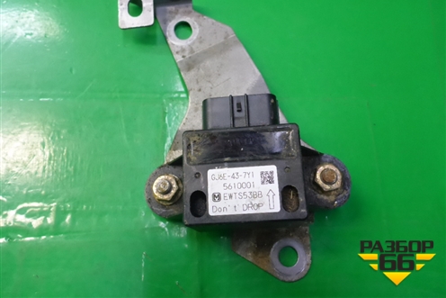 Датчик ускорения (GJ6E437Y1) для Mazda Mazda 6 (GG) с 2002-2007г