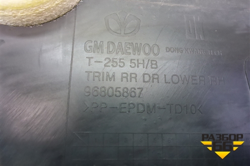 Обшивка двери задней правой под механику (хетчбэк) (96805867) для Chevrolet Aveo (T250) с 2005-2011 (Авео Т250)