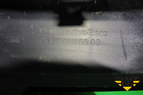 Накладка переднего бампера правая (A1678855803) для Mercedes Benz GLE-Klass V167 с 2018г (ГЛЕ)