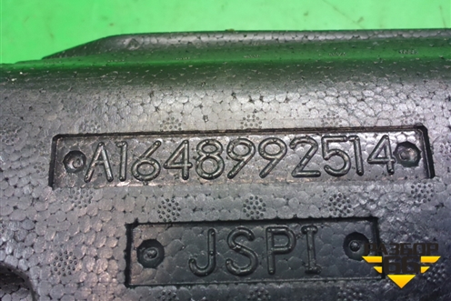 Ящик инструментальный в багажник (A1648992514) для Mercedes Benz ML-Klass W164 c 2005-2011г (МЛ)