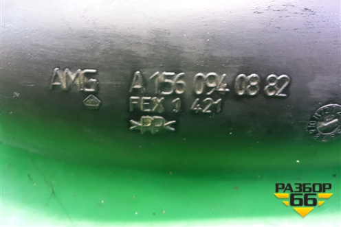 Патрубок воздушного фильтра (правый) (A1560940882) для Mercedes Benz ML-Klass W164 c 2005-2011г (МЛ)