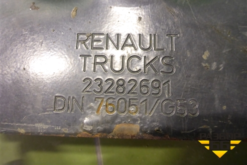 Упор противооткатный (23282691) для Renault TRUCK T-Series с 2013г (Т серия)
