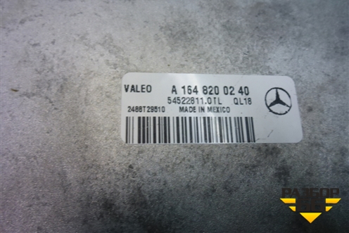 Трапеция стеклоочистителей (A1648200240) для Mercedes Benz ML-Klass W164 c 2005-2011г (МЛ)