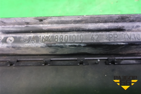 Клапан вентиляционный (правый) (A1648300042) для Mercedes Benz ML-Klass W164 c 2005-2011г (МЛ)