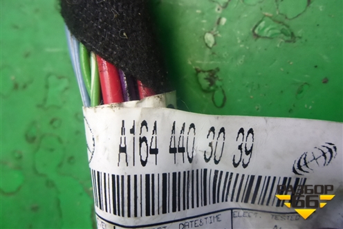 Проводка салонная под торпедо (A1644403039) для Mercedes Benz ML-Klass W164 c 2005-2011г (МЛ)