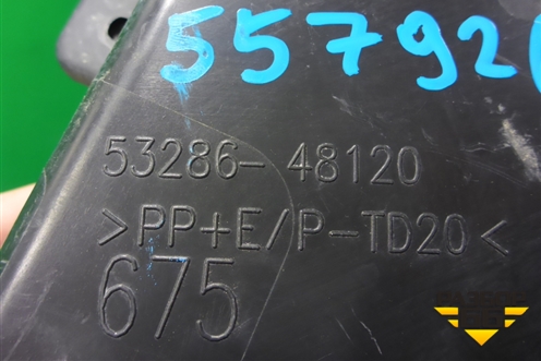 Воздухозаборник тормозного диска левый (после 2019г F-Sport) (5328648120) для Lexus RX 350 c 2015г (РХ)