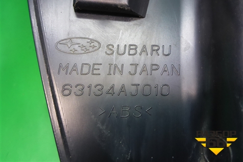 Накладка внутренняя (на обшивку двери багажника левая) (63134AJ010) для Subaru Legacy Outback (B14) с 2009-2014г (Легаси Аутбек)