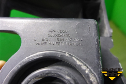 Кронштейн заднего бампера левый (под фонарём) (5JH807393A) для Skoda Rapid с 2013г (Рапид)