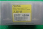 Датчик AIR BAG (MR587494) для Mitsubishi Lancer-9  с 2003-2008г (Лансер)