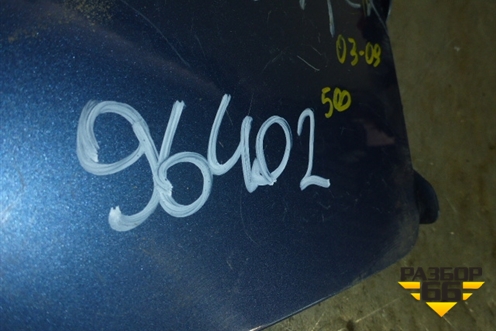 Лючок бензобака для Subaru Legacy Outback (BP9) с 2003-2009г (Легаси Аутбек)