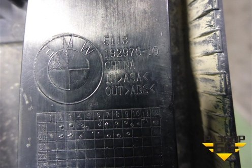 Решетка радиатора (511319297610) для BMW 3-серия G20 с 2018г