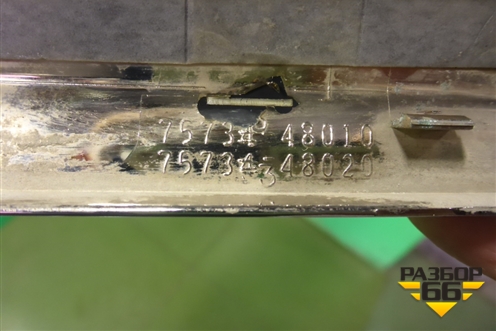 Накладка двери передней правой (7573448010) для Toyota Highlander с 2007-2013г (Хайлендер)