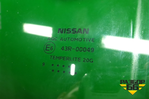 Стекло двери задней левой (2019г) для Nissan Qashqai (J11E) с 2013г (Кашкай)