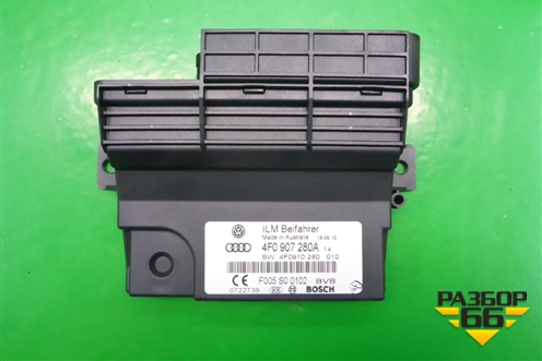Блок электронный (управления бортовой сети) (4F0907280A) для Audi A6 (C6) с 2004-2011г (А6)