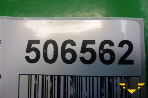 Блок электронный (управления бортовой сети) (4F0907280A) для Audi A6 (C6) с 2004-2011г (А6)