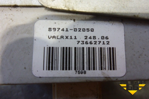 Блок управления центральным замком (8974102050) для Toyota Corolla (E12) с 2001-2007г (Королла 120)