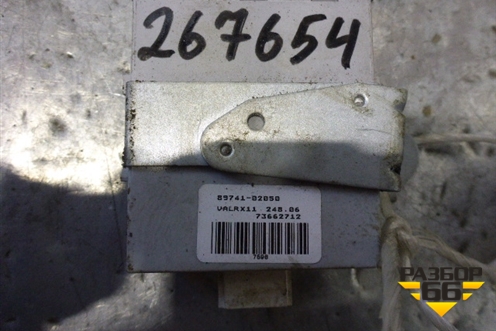 Блок управления центральным замком (8974102050) для Toyota Corolla (E12) с 2001-2007г (Королла 120)