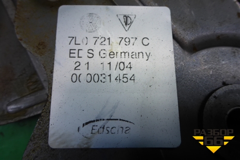 Педаль стояночного тормоза (7L0721797C) для Volkswagen Touareg c 2002-2010г (Туарег)