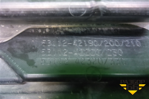 Решетка радиатора (5311242190) для Toyota Rav-4 с 2018г (Рав 4)