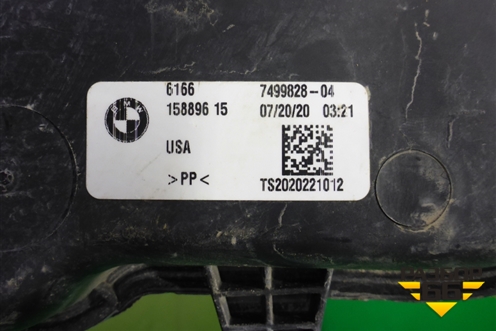 Бачок омывателя лобового стекла (6166158896) для BMW X3 G01 с 2017г (Х3 Г01)