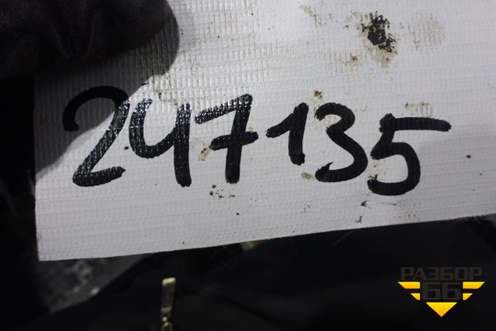 Поддон двигателя масляный (алюминиевый 2.0л G4JP) (2152038057) для Hyundai Sonata-5 с 2001г (Соната)