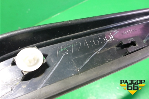 Накладка стекла заднего левого (757240K070) для Toyota Fortuner с 2016г (Фортунер)