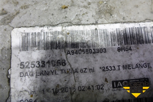 Покрытие напольное  (центральная часть) (A9406803303) для Камаз  5490