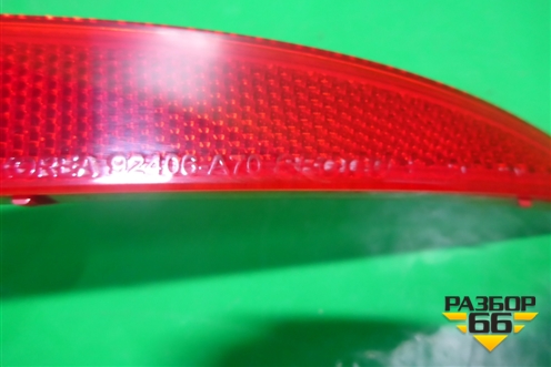 Отражатель в задний бампер правый (до 2016г) (92406A7000) для Kia Cerato с 2013г (Серато 3)