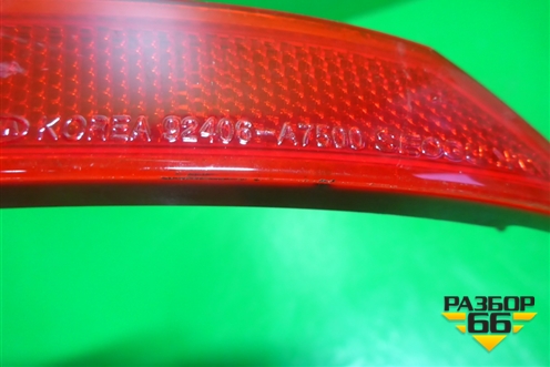 Отражатель в задний бампер правый (после 2016г) (92406A7500) для Kia Cerato с 2013г (Серато 3)