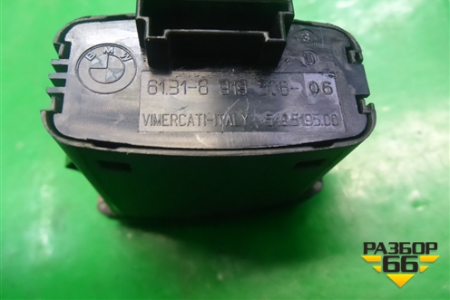 Кнопка аварийной сигнализации (61316919506) для BMW X5 E70 с 2007-2013г (Х5 Е70)