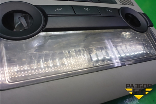 Плафон салонный передний (под люк) (61319225942) для BMW X5 E70 с 2007-2013г (Х5 Е70)