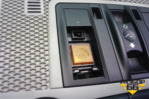 Плафон салонный передний (под люк) (61319225942) для BMW X5 E70 с 2007-2013г (Х5 Е70)