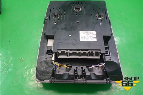 Плафон салонный передний (под люк) (61319225942) для BMW X5 E70 с 2007-2013г (Х5 Е70)