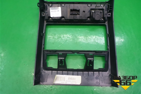 Модуль управления климатической установкой (задний) (11419110) для BMW X5 E70 с 2007-2013г (Х5 Е70)