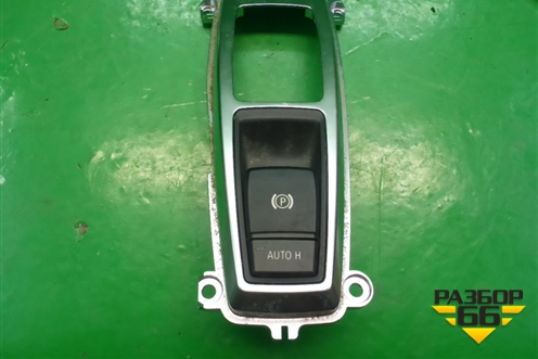 Кнопка стояночного тормоза (9148508) для BMW X5 E70 с 2007-2013г (Х5 Е70)