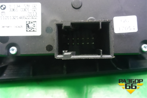 Модуль управления света фар (913472802) для BMW X5 E70 с 2007-2013г (Х5 Е70)