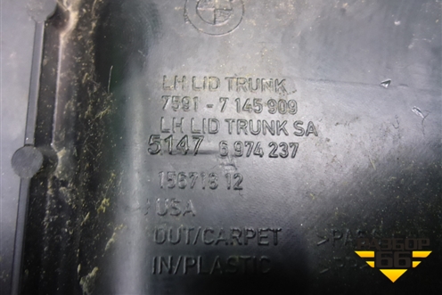 Обшивка багажника левая (крышка) (51476974237) для BMW X5 E70 с 2007-2013г (Х5 Е70)