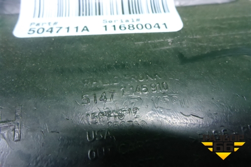 Обшивка багажника правая (крышка) (51477145910) для BMW X5 E70 с 2007-2013г (Х5 Е70)