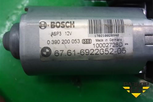 Моторчик люка (67616922652) для BMW X5 E70 с 2007-2013г (Х5 Е70)