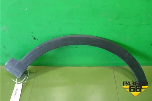 Накладка переднего крыла правого (87712C5000) для Kia Sorento III Prime с 2014-2020г (Соренто3)