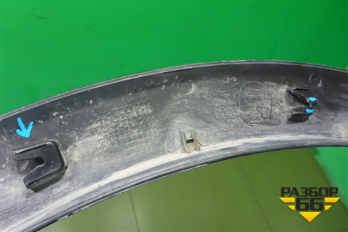 Накладка переднего крыла правого (87712C5000) для Kia Sorento III Prime с 2014-2020г (Соренто3)