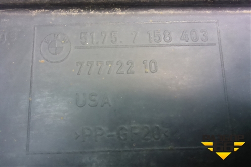 Защита антигравийная левая (51757158403) для BMW X5 E70 с 2007-2013г (Х5 Е70)